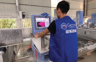 Automated machinery