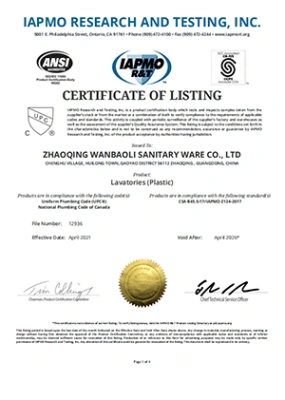 Basin cUPC Certificate