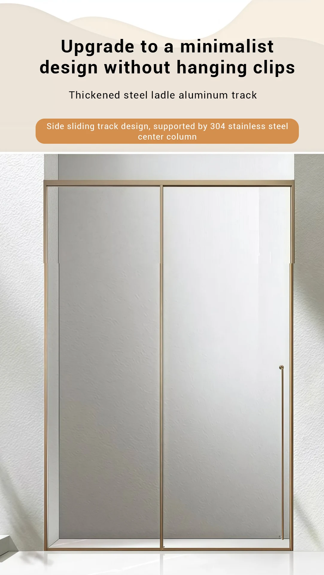 Reinforced shower door safety design featuring a center support column and strengthened mounting points to reduce lateral movement, enhance sealing, and improve overall structural stability.