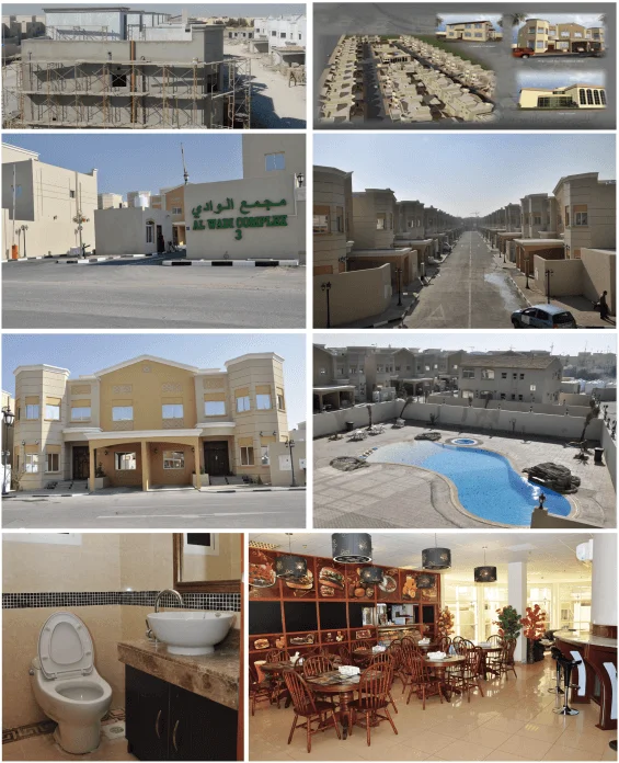 Al Wadi Commercial Complex