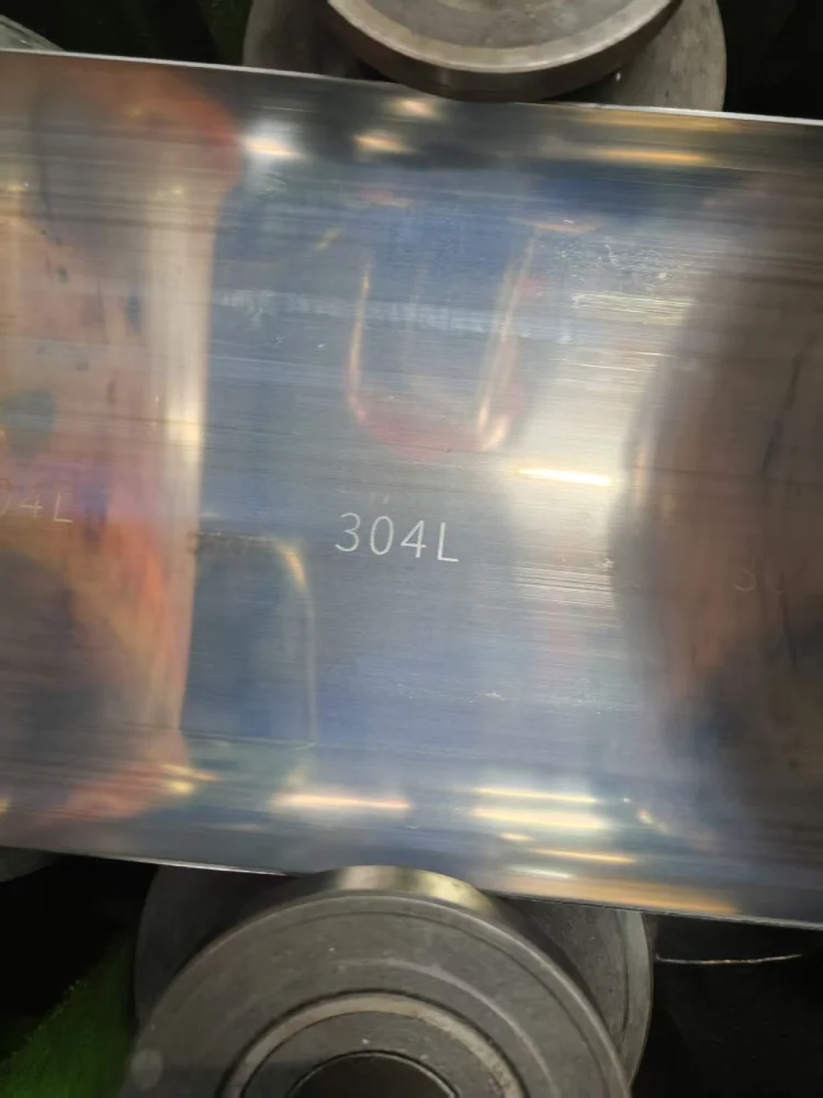 Material Verification