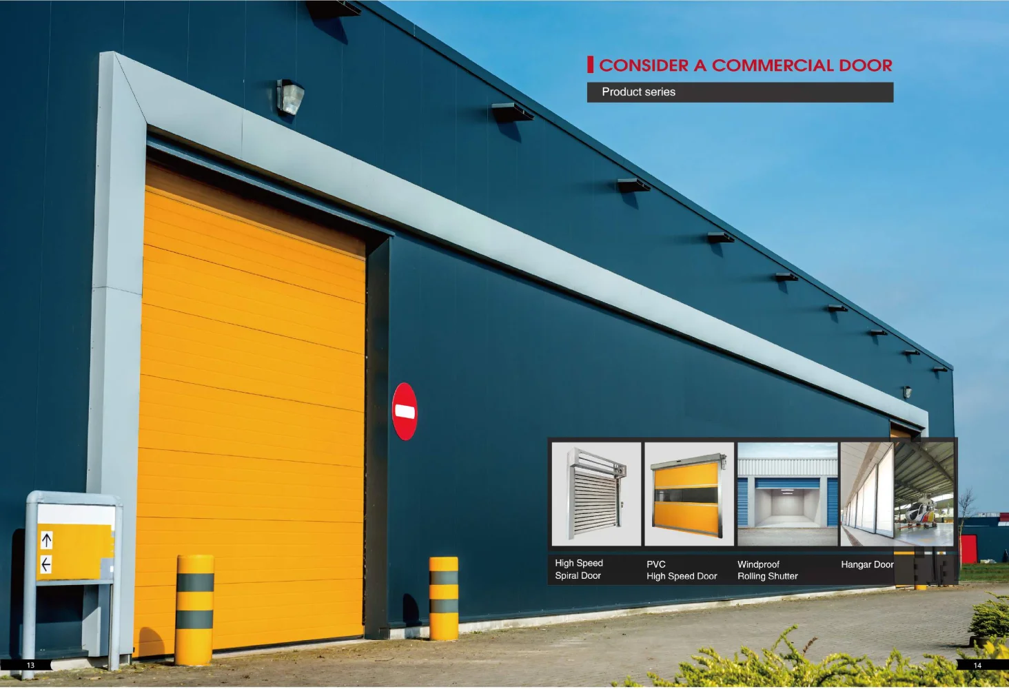 Garage Door Detail 6