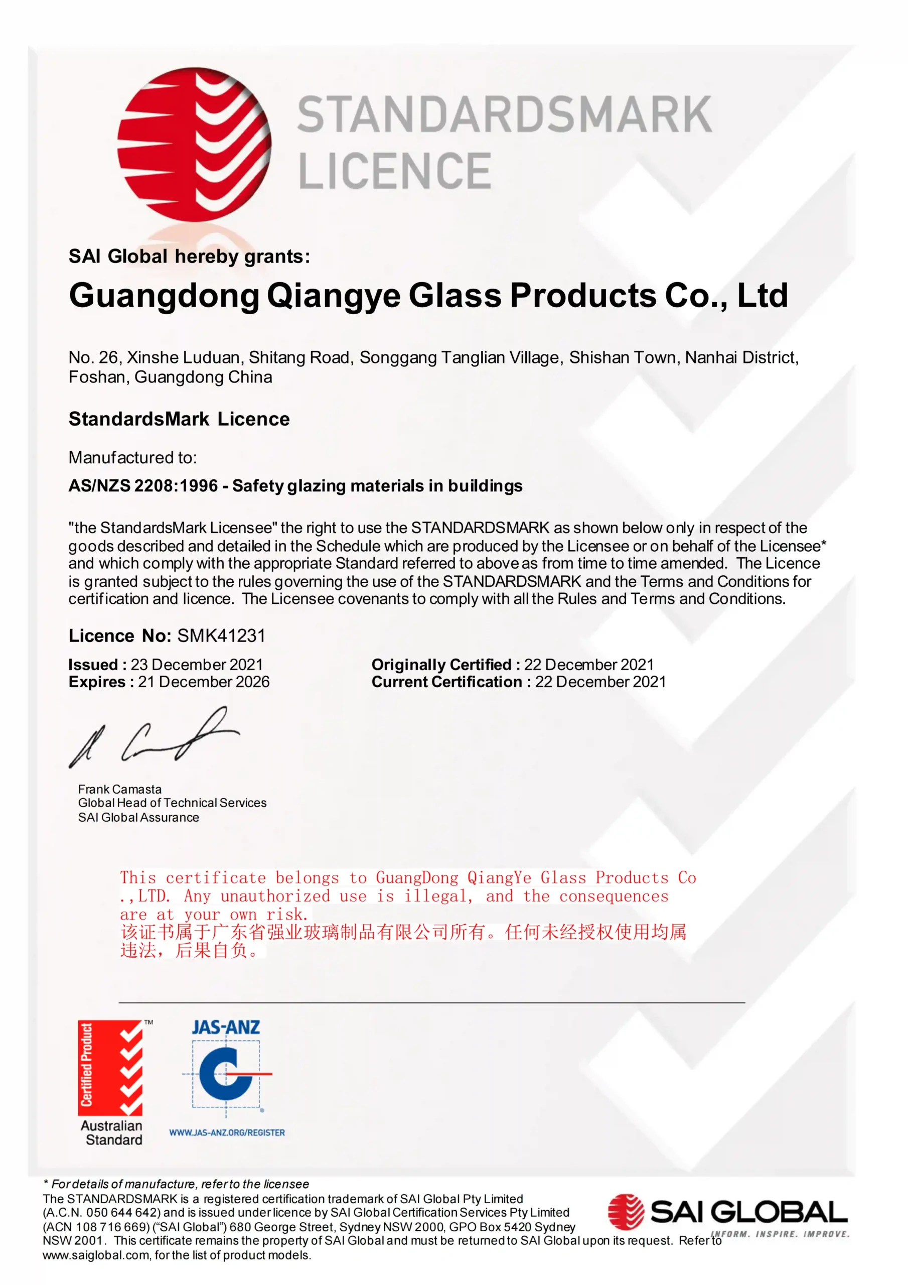 Water-efficiency standards certification for global high-end project toilets