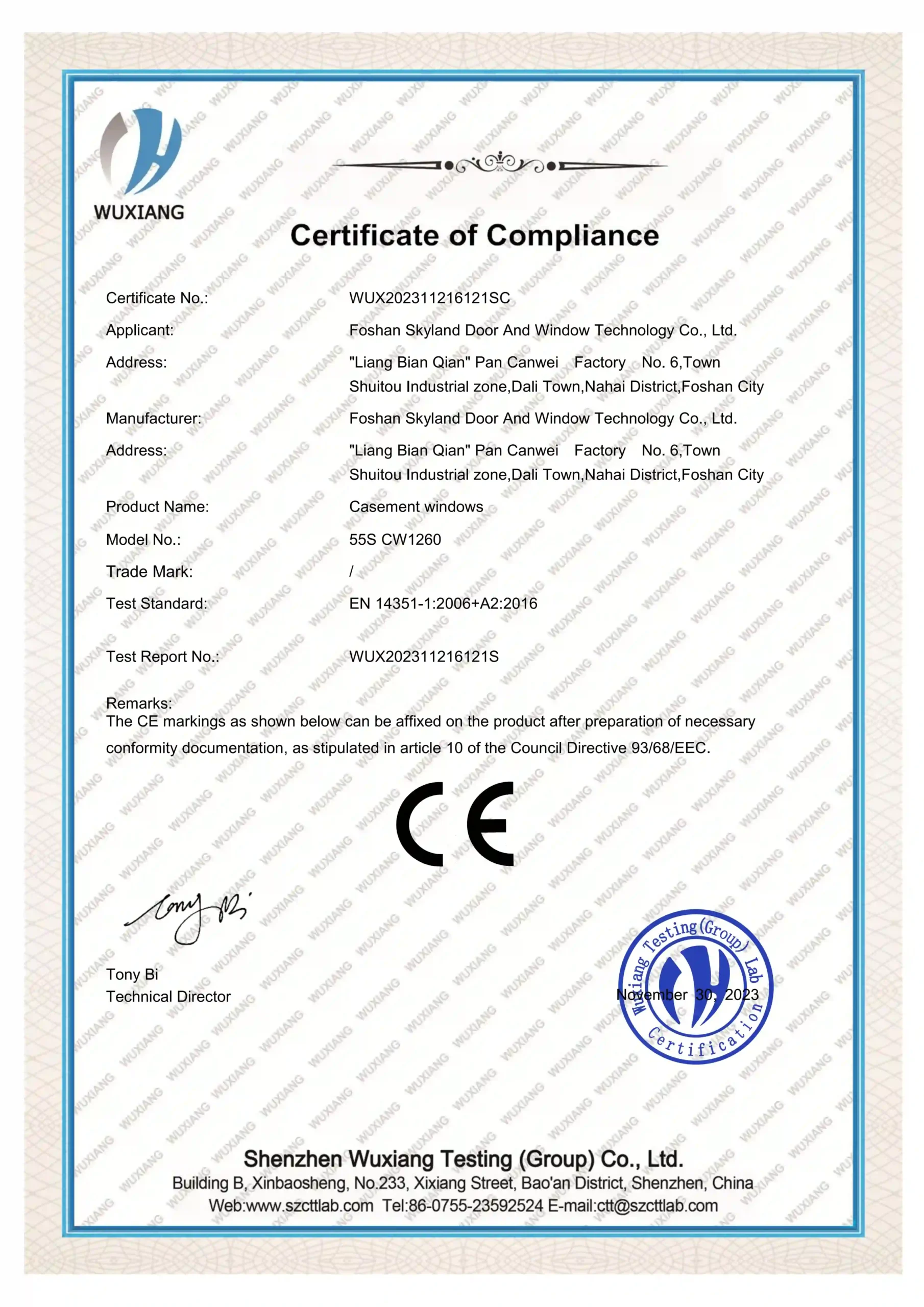 CE EN12150-1 European standard safety glass for resort shower enclosures