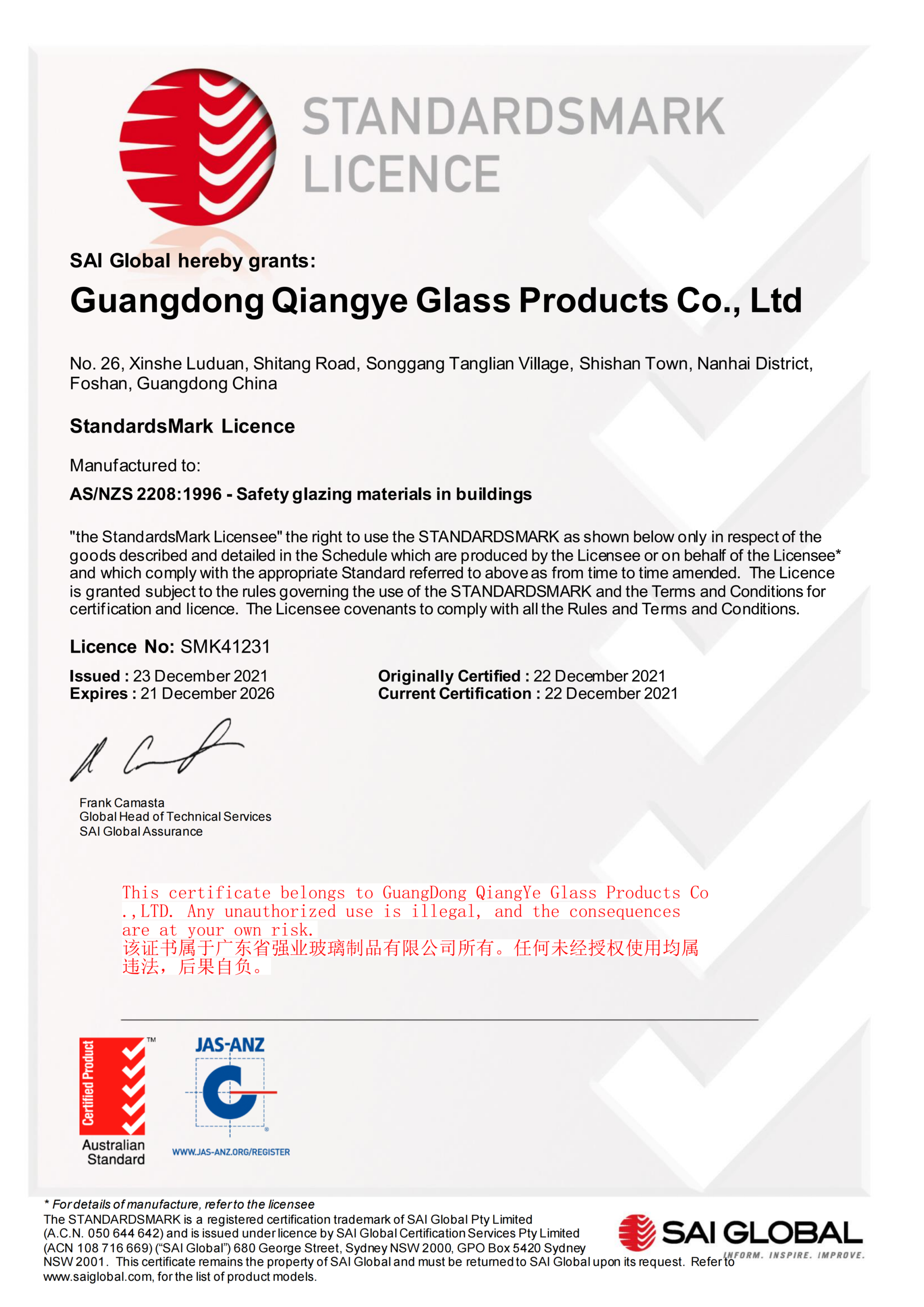 TSCA/CARB Low-Formaldehyde Compliance for Real Estate Developments