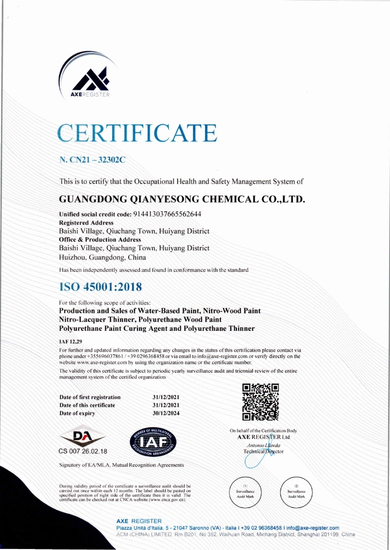 ISO certificate