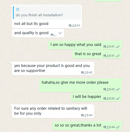 Real-time WhatsApp consultation and project coordination for Jeddah Hospital bathroom project, showcasing George Sanitary Ware's customized production and SBC compliance QC process.