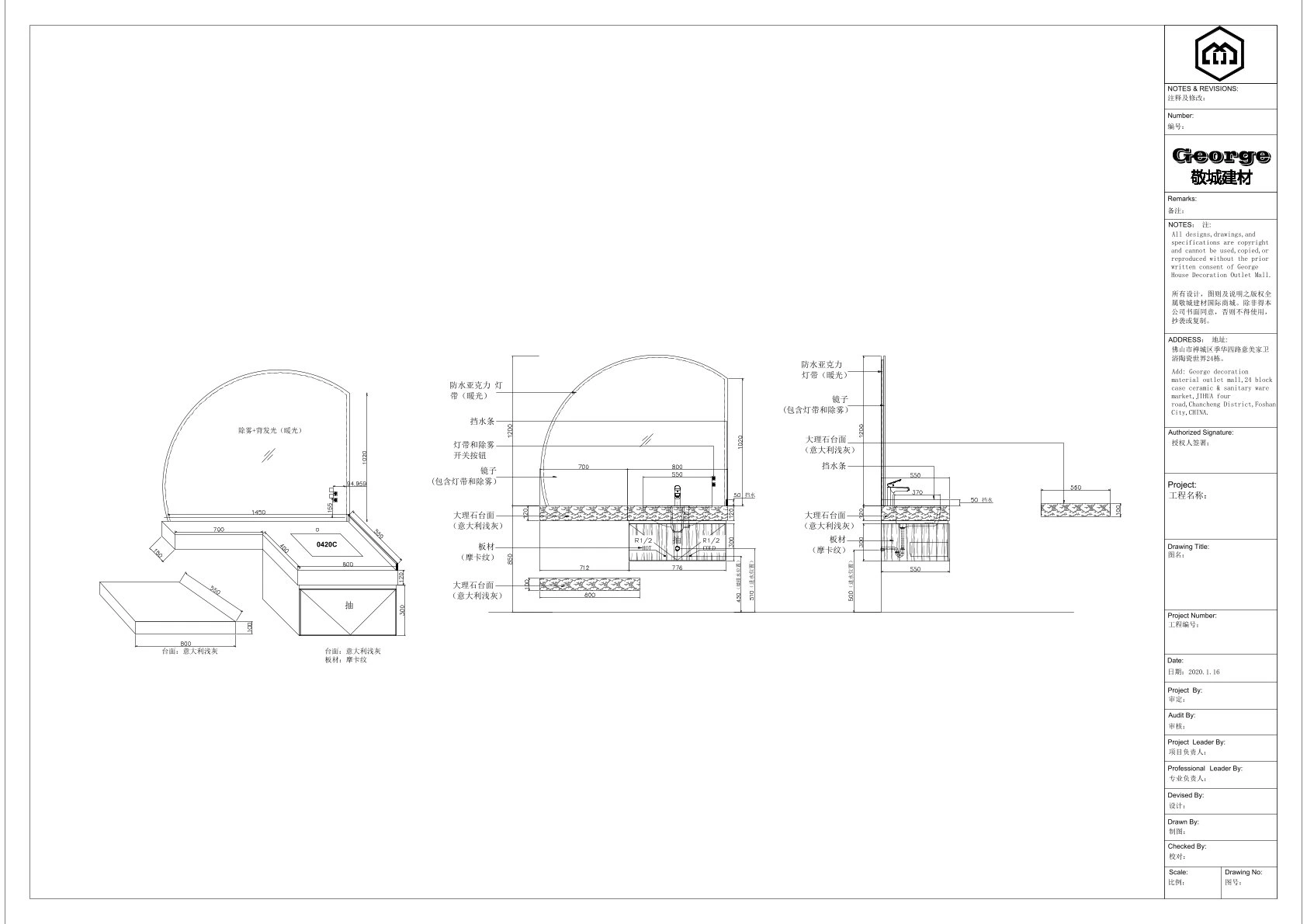 Precise plumbing alignment for quick installation of wholesale bathroom vanities