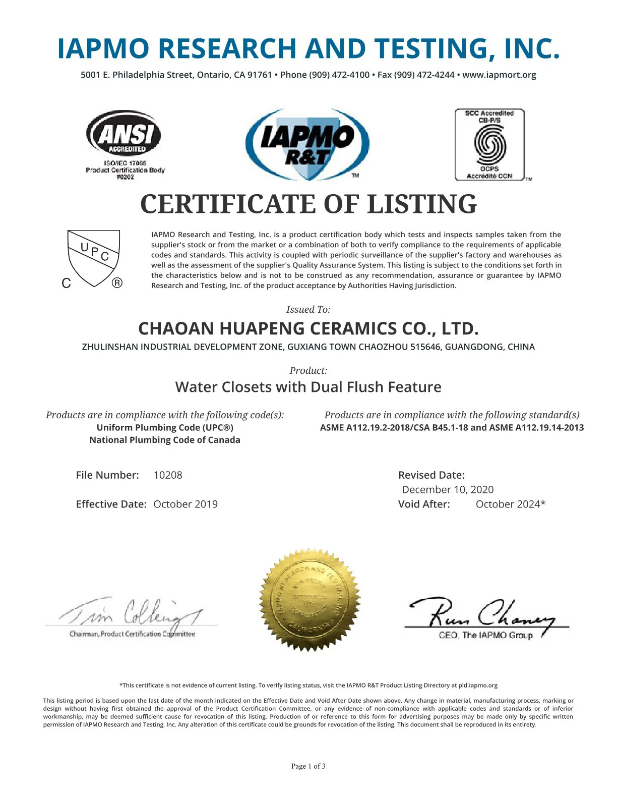 IAPMO cUPC certificate of listing evidence for dual-flush water closet models