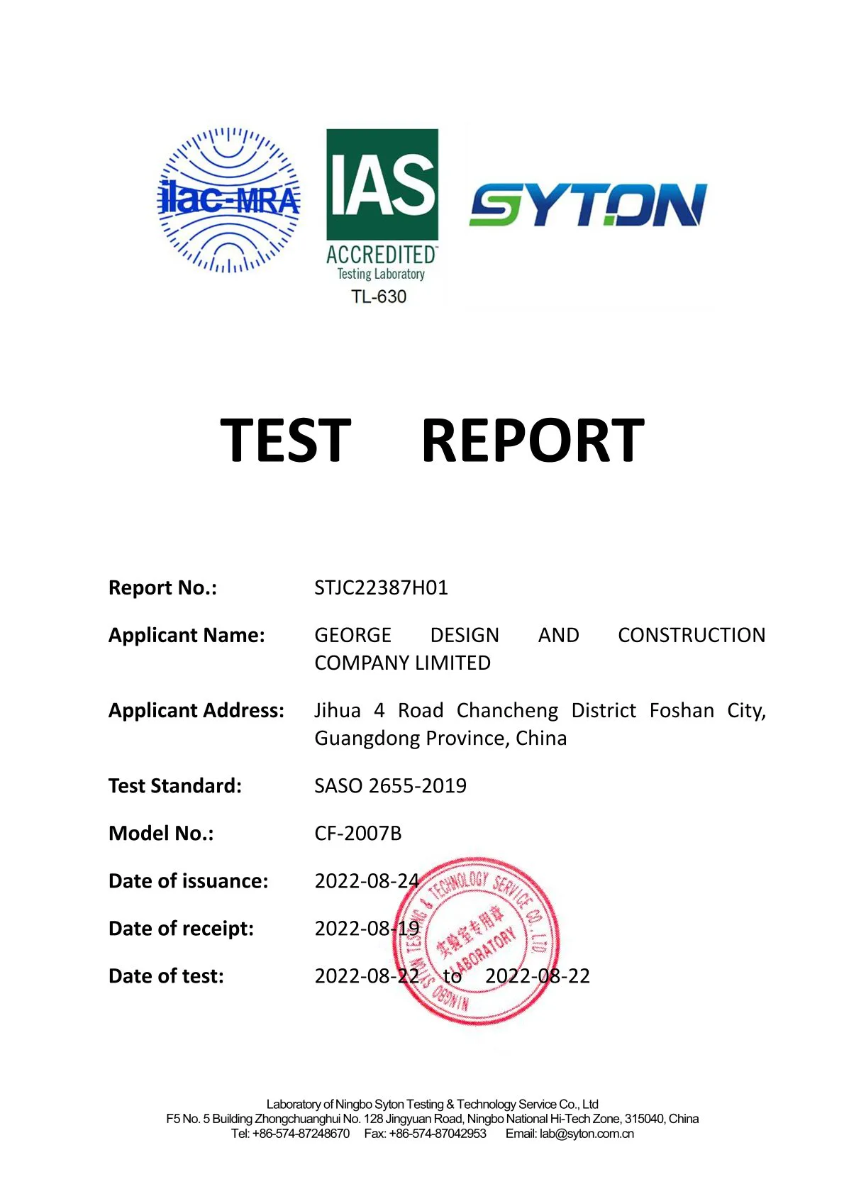 SASO water efficiency test report evidence for mixer tap model CF-2007B